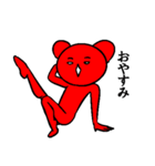 踊る赤いクマ（個別スタンプ：34）