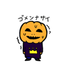 F.H.MONSTERS（個別スタンプ：21）