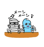 F.H.MONSTERS（個別スタンプ：26）