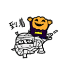 F.H.MONSTERS（個別スタンプ：27）