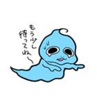 F.H.MONSTERS（個別スタンプ：29）