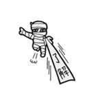 F.H.MONSTERS（個別スタンプ：30）