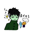 F.H.MONSTERS（個別スタンプ：31）
