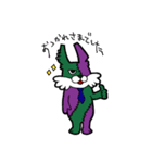 F.H.MONSTERS（個別スタンプ：40）