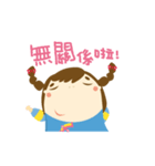 Hakka Hakka（個別スタンプ：8）