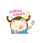 Hakka Hakka（個別スタンプ：16）