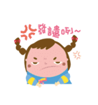 Hakka Hakka（個別スタンプ：27）