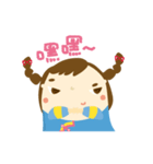 Hakka Hakka（個別スタンプ：37）