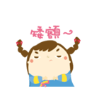 Hakka Hakka（個別スタンプ：38）