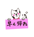 犬が伝えるメッセージ（個別スタンプ：10）