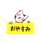 犬が伝えるメッセージ（個別スタンプ：19）