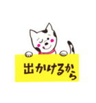 犬が伝えるメッセージ（個別スタンプ：21）