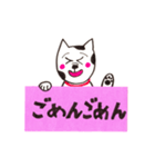 犬が伝えるメッセージ（個別スタンプ：25）