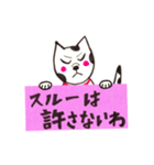 犬が伝えるメッセージ（個別スタンプ：28）