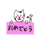 犬が伝えるメッセージ（個別スタンプ：30）