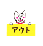 犬が伝えるメッセージ（個別スタンプ：33）