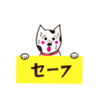犬が伝えるメッセージ（個別スタンプ：34）