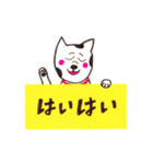 犬が伝えるメッセージ（個別スタンプ：39）