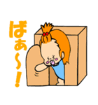 親ばかスタンプ（個別スタンプ：2）