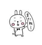 ぽん太いいますねん（個別スタンプ：36）