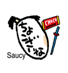 もじ顔ジモジモ 江戸編（個別スタンプ：3）