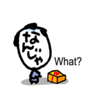 もじ顔ジモジモ 江戸編（個別スタンプ：4）