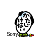 もじ顔ジモジモ 江戸編（個別スタンプ：7）