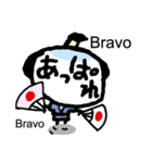もじ顔ジモジモ 江戸編（個別スタンプ：12）