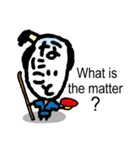 もじ顔ジモジモ 江戸編（個別スタンプ：18）