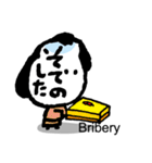 もじ顔ジモジモ 江戸編（個別スタンプ：21）