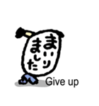 もじ顔ジモジモ 江戸編（個別スタンプ：22）