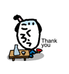もじ顔ジモジモ 江戸編（個別スタンプ：25）