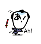 もじ顔ジモジモ 江戸編（個別スタンプ：33）