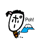 もじ顔ジモジモ 江戸編（個別スタンプ：34）
