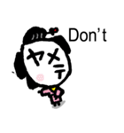 もじ顔ジモジモ 江戸編（個別スタンプ：36）