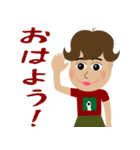 ある日のあかちん（個別スタンプ：1）