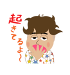 ある日のあかちん（個別スタンプ：2）