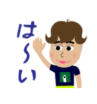 ある日のあかちん（個別スタンプ：3）
