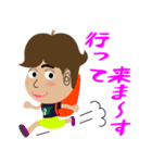 ある日のあかちん（個別スタンプ：4）