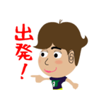 ある日のあかちん（個別スタンプ：5）