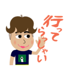 ある日のあかちん（個別スタンプ：6）
