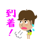 ある日のあかちん（個別スタンプ：8）