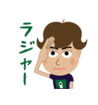 ある日のあかちん（個別スタンプ：20）
