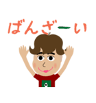 ある日のあかちん（個別スタンプ：22）