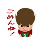 ある日のあかちん（個別スタンプ：23）
