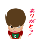ある日のあかちん（個別スタンプ：33）