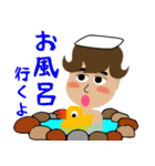 ある日のあかちん（個別スタンプ：36）