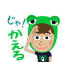 ある日のあかちん（個別スタンプ：37）