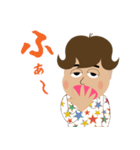 ある日のあかちん（個別スタンプ：39）