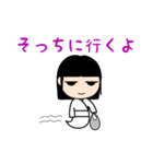 彼女がゆうれい。（個別スタンプ：1）